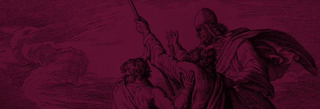 Le signe juif (avec Georges Bensoussan)